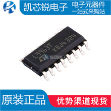 ȫԭb L9963T-TR E9963T ԴоƬIC NƬSOP-16