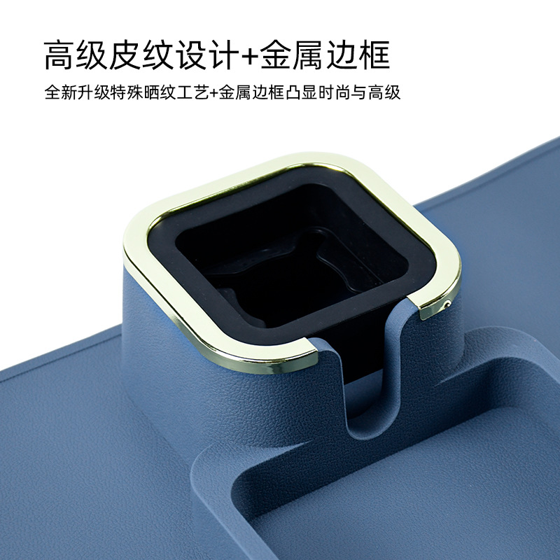 Café de bebidas sofá de silicona sofá posavasos reposabrazos portavasos Amazon multi-funcional vida creativa portavasos