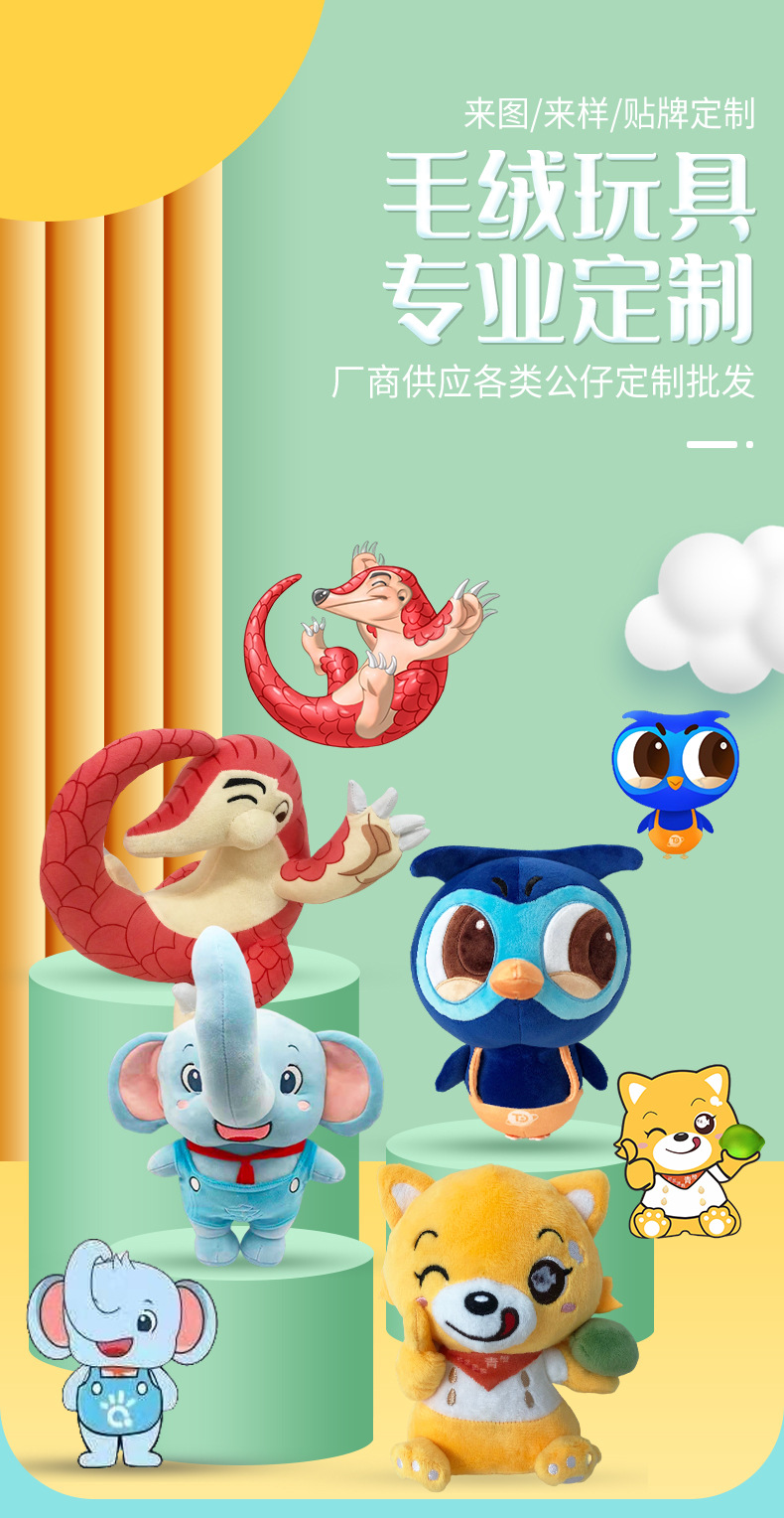 玛瑞莎详情3_01.jpg