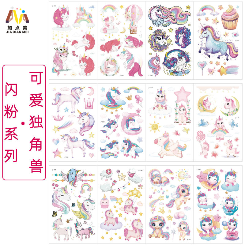 Amazon Venta caliente brillo lindo postre de Navidad unicornio niños tatuaje pegatinas impermeable tatuaje de larga duración