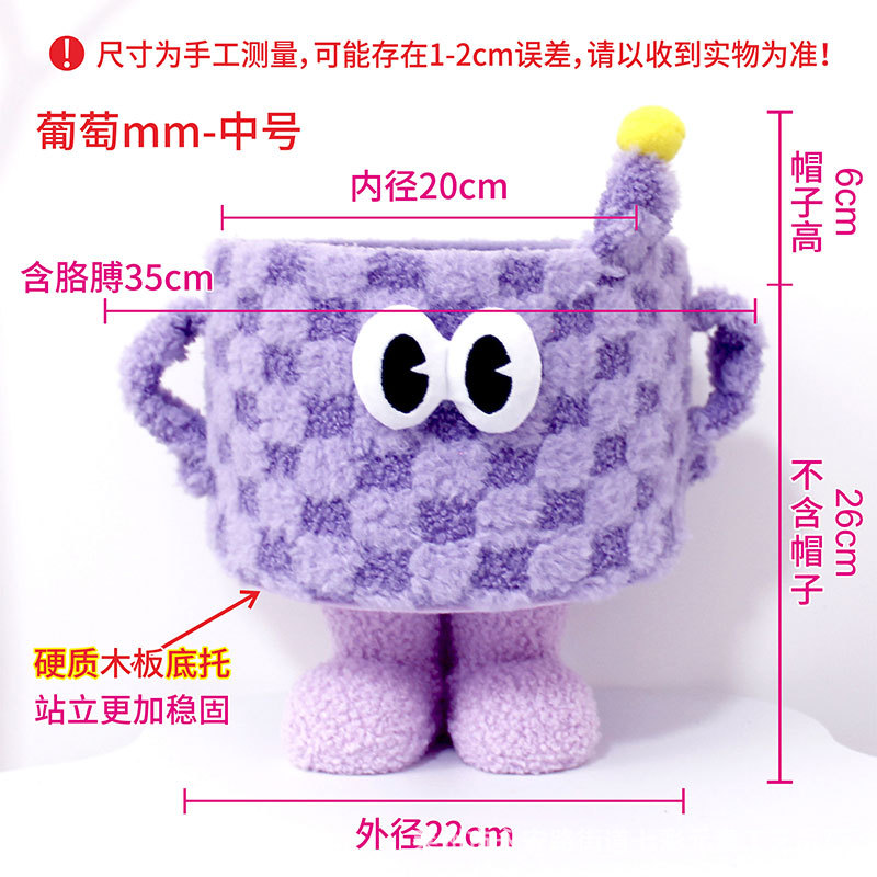 바이올렛 그리드-[중간 발]