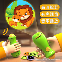 ����R�D�����J֪Ȥζ�l��ͶӰ�����L���Ͳ�׃��@�����������