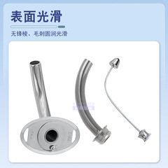 醫用氣管套管鈦合金半喉長款雙內管氣管切開插管全喉短款氣切套管