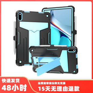 �m���A��Matepad 11��2021��ɫ���zPC֧�ܷ�ˤƽ�嚤����һ���o��