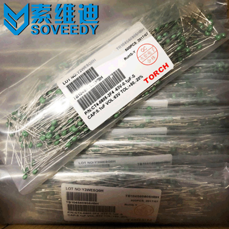 原装火炬独石电容CT4 63V104S 0.1UF TB104S60805HBH积层电容现货