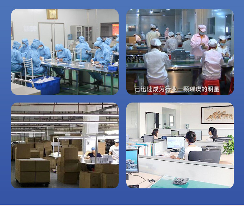 蒸汽眼罩详情_03