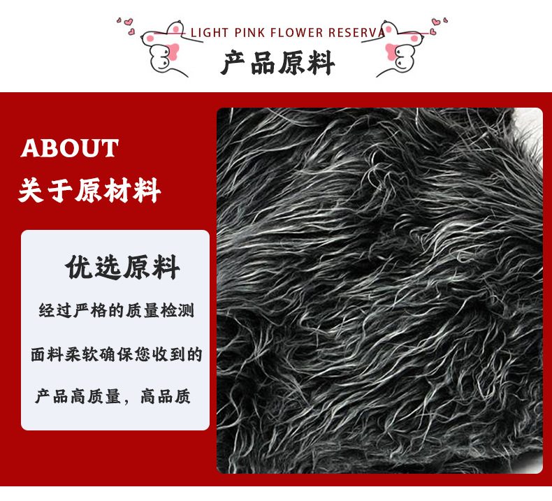 圣诞胡须详情页_18