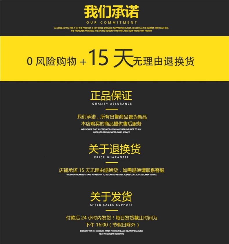 Gasoline engine generator oil, diesel engine micro-tiller special oil, gear oil, four-stroke 168/170F