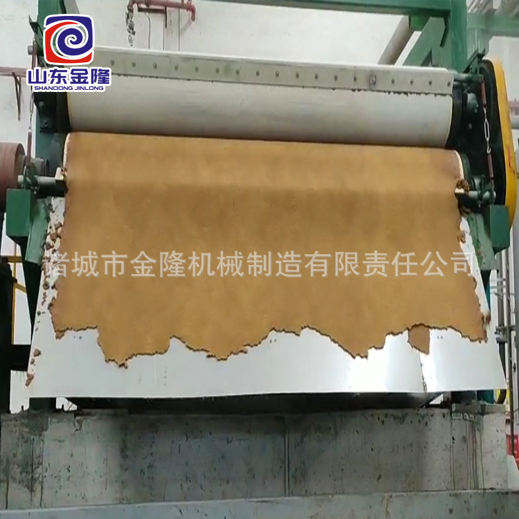 带式压滤机双网带式压滤机高压带式压滤机造纸厂纸浆污泥脱水设备
