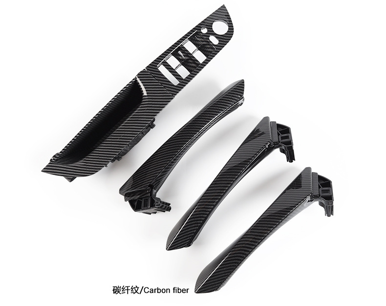 Suitable for Bmw 3 Series Inner Handle E90 Inner Handle E90 Car Door Handle E90 Main Driver Inner Handle