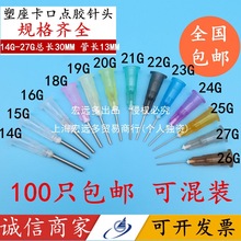 �c�z�C��^�c�z��^���P䓵��zᘾ׿�����^����ע�z���ƽ�ڴ��z