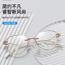 ��Ʒ��ˇ�o���p�ϻ��R���{�⼚�W����Ϲ����R����@���p��ҕ�R