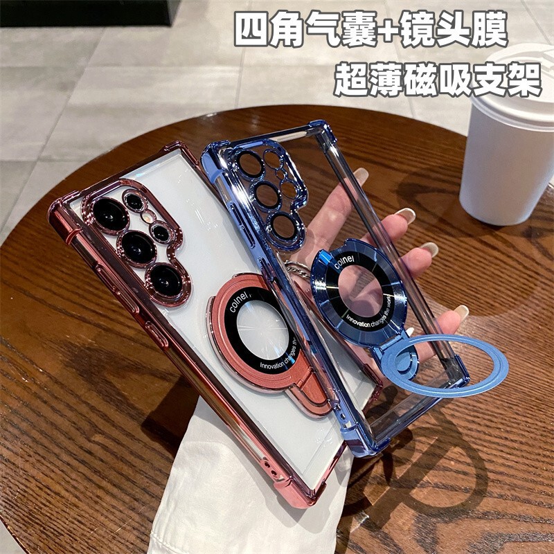 Samsung S25 Ultra Phone Case Suitable for S26 Transparent Four-Corner Magnetic Pivot Stand Case Note20 Foreign Trade A37