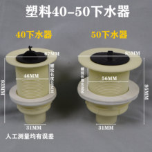 ��ʽ�մ�ˮ��ˮ��������ˮ��������ˮ���^�ϰѳ؏N��ϴ�˳���ˮ��