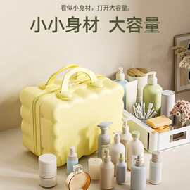 小箱子手提行李箱化妆包女收纳旅行14寸迷你可套拉杆公司礼品