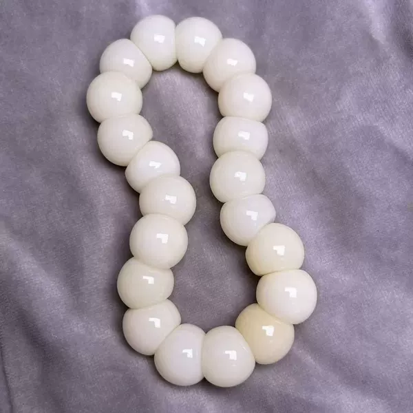 White, 14mm