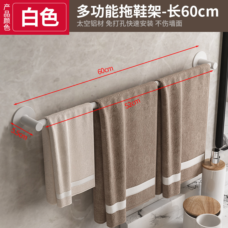 Pistola americana gris baño toalla rack ponche libre Barra de toalla sola barra de baño Baño anillo de toalla de baño Toalla de baño