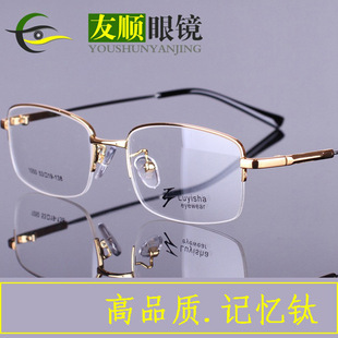 �¿�羳ӛ����R����ٰ�����R��1050��ʿ��W�ܽ�ҕ���R�����l