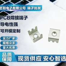 ���_�M��ʽ PCB ���Ӷ��� JL-354603 M4 �Ӿ���