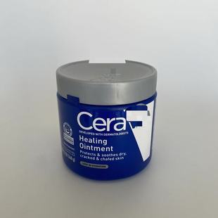 �羳Cera�f�ø��m���ޏ͸��o�w˪����ܛ���澏���Ａ�w�̝�