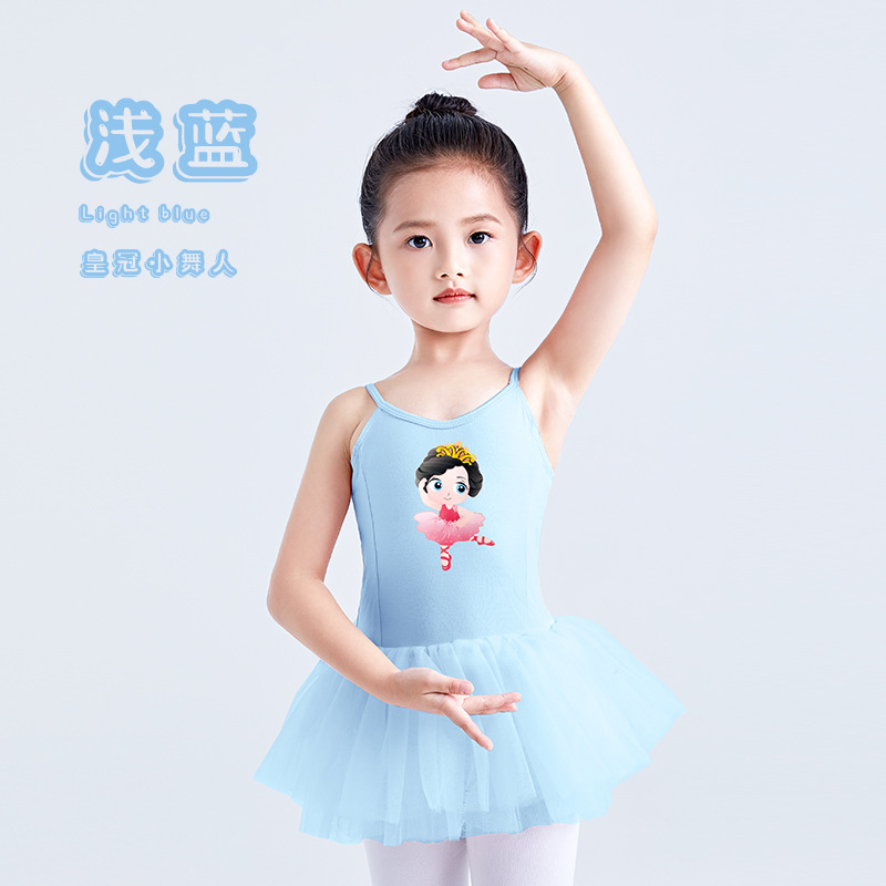 Tops para niños, tirantes para niñas, ropa de entrenamiento de ballet, falda de gasa, ropa de actuación, ropa de actuación para niños