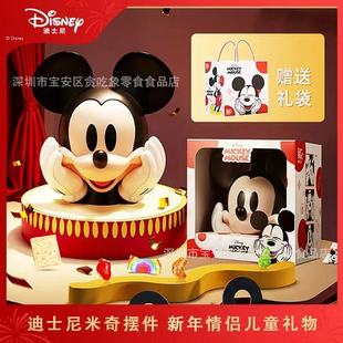 ��Ʒ ��ʿ.�� �����^����o����؛�ǹ��Y�� ���괺���Y���Y��YƷ