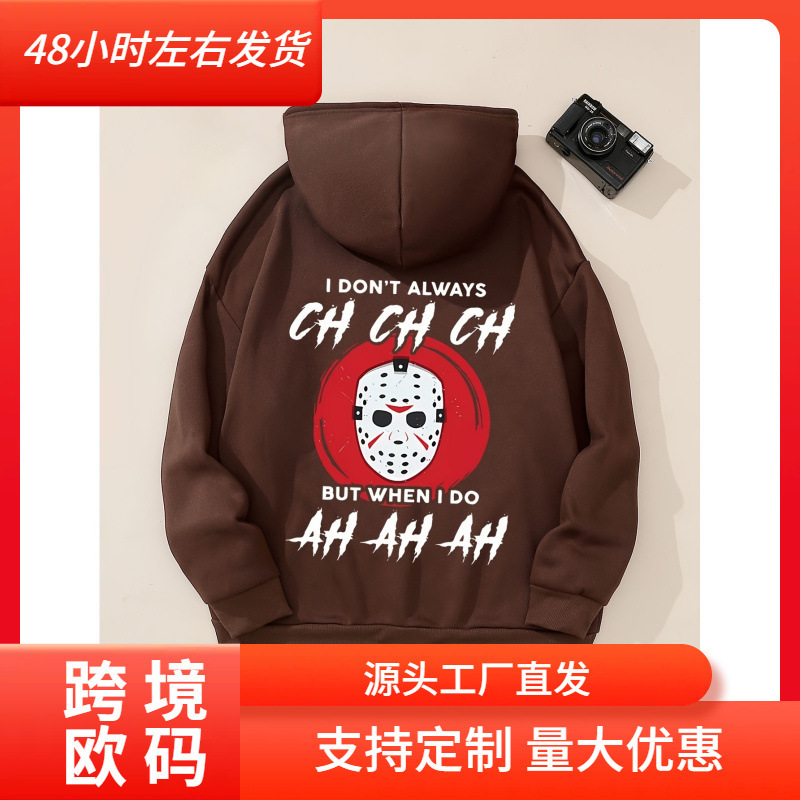 [Cross-Border European Size] Women's Casual Polyester Hoodie with Mask Pattern, Drawstring and Kangaroo Mouth
