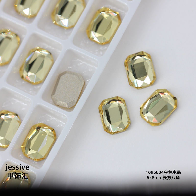 1095804 Golden citrine 6x8mm(k9)