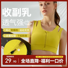 瑜伽服;瑜伽背心;瑜伽长裤