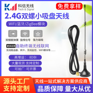 �쾀�S�ҬF؛���l2.4gС���P�쾀 ȫ�������wifi�쾀3�׾��L