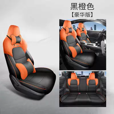 Modelə uyğun (Original) oturacaq örtükləri – Cover - black-orange-deluxe-edition-auchan-x5plus-exclusive-five-seater-full-surround