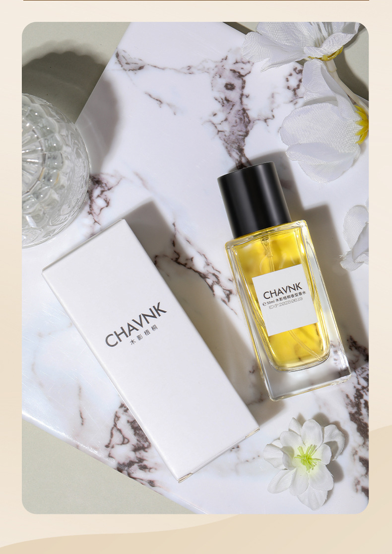 The new women's perfume of Xiaocheng Yixiang brand, "Wood Shadow Paulownia Long-lasting Light Fragrance", is a best-selling Vietnamese perfume on Douyin. Wholesale undefined