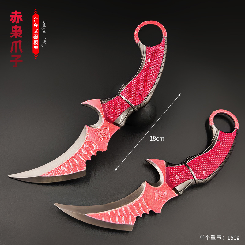 Delta Action Game Surrounding Hand-made Red Owl Claw Knife Gift Box 18CM All-metal Crafts Ornaments Toys