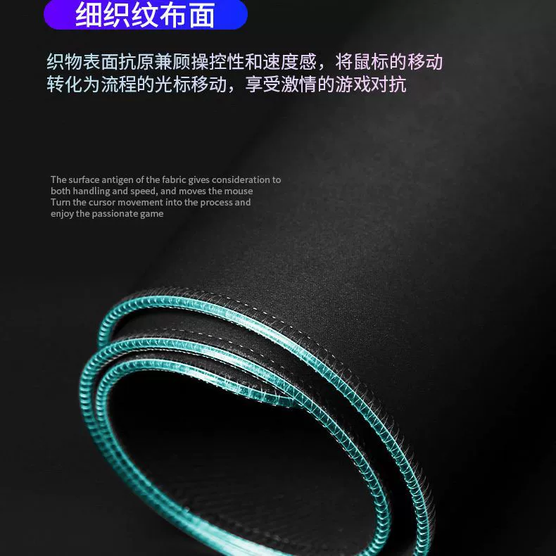 Glowing big mouse, gaming keyboard, waterproof table mat, wristband, increased thickness