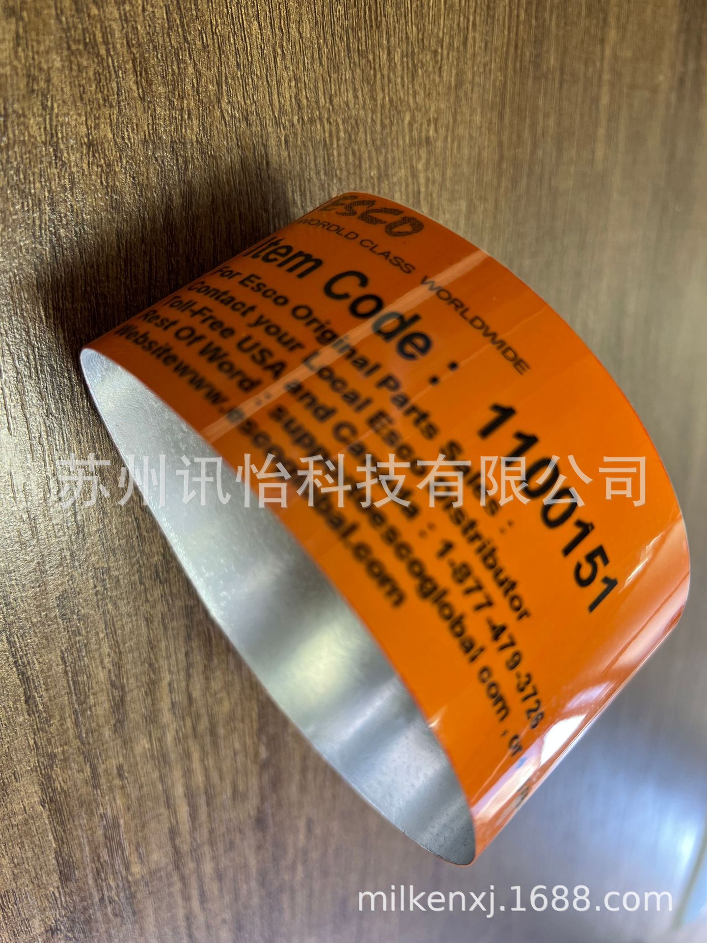模具行业铭版Laminated labels7737FL复合标签
