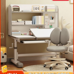 Free Shipping Children's Study Table Primary School Students Home Simple Student Desks and Chairs Writing Homework Desk Set Can Be Lifted