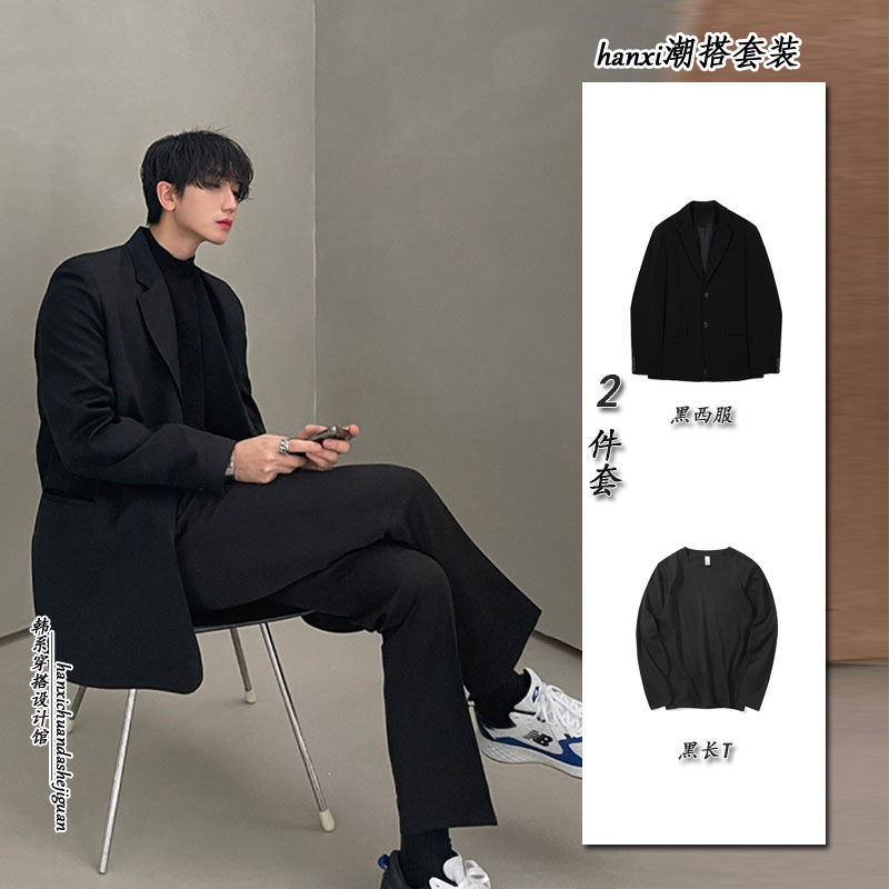 블랙 세트 + 블랙 롱 T [투피스 세트]]