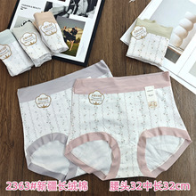 2363#�½��L�q�޴��Ůʿ��ѝС�黨ɣ�Q�z10A�־����dŮʿ����ѝ