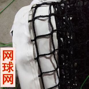 �ӏ�����ϩ��׼�W��W12.8*1.07M�ױ�ِ���W��W��������͕�����