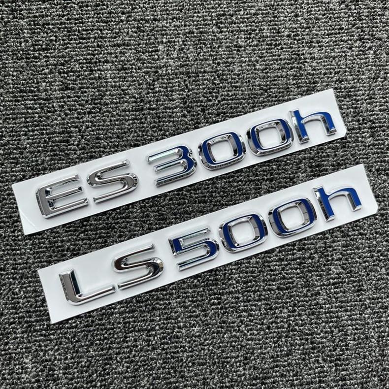 Suitable for Lexus ES300H hybrid vehicles; Lexus HYBRID emblem; Lexus tail emblem modification