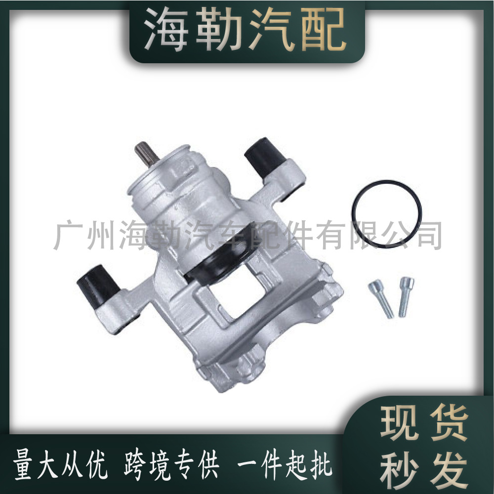 Land Rover LR113706 Rear Right Brake Caliper for Land Rover (Other brake systems)