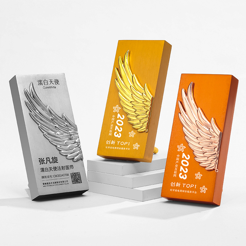 Medallas creativas de aluminio sólido de colores trofeos de danza competencia de conocimiento de premios de producción de premios trofeos medalla