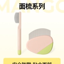 Mango�U������������°͜I��؈����؈ë�ṷë��ë����؈��