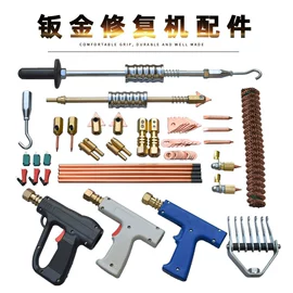 钣金设备;其他维护工具;其他维修设备