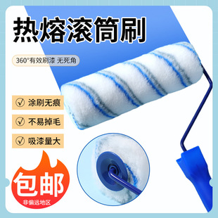 ���۸ߙn�Lë�LͲˢ�����g���ۄ����z�������ˮ�T�ϝLˢˢ������