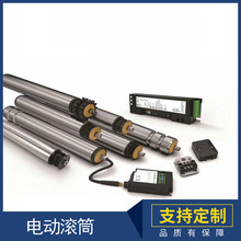 �S�����lֱ��24V늄ӝLͲ��\늄ӝL�S380V���P�늄ӝLͲ