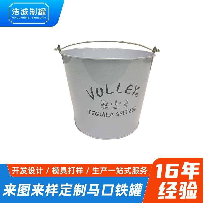马口铁桶 金属桶 啤酒桶食用 酒吧饭馆创意桶冰桶
