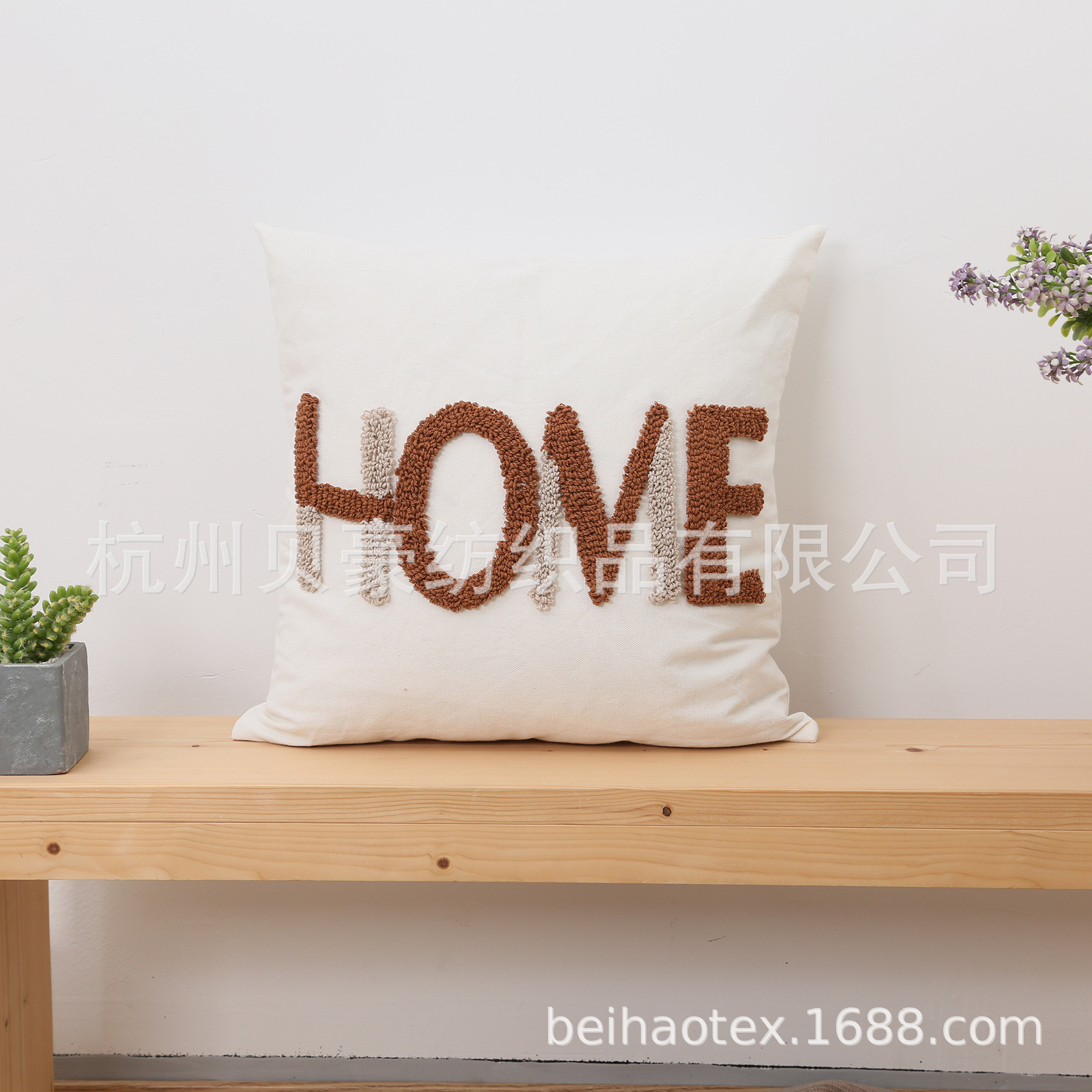 Almohada de terciopelo con anillo de letras, moderna y simple, especialmente para sala de estar, sofá, sala de estar, cabecera de la cama, funda de cojín para el almuerzo de la oficina image 5