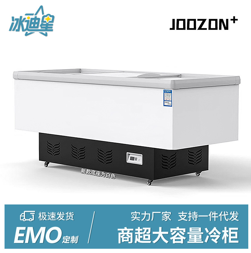 定制商用双门冰柜 平岛柜展示柜 冷冻卧式冰柜冷冻肉品展示柜
