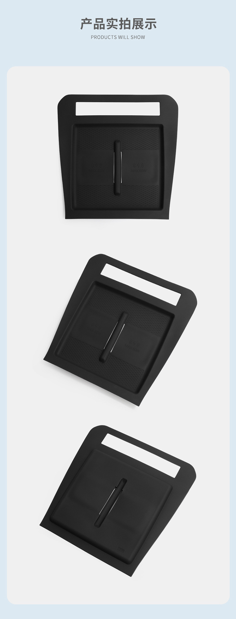 Suitable for 25-26 Models of Denza N9 Central Control Wireless Charging Silicone Anti-Slip Mat to Protect the Car, Special Accessories for Modification
